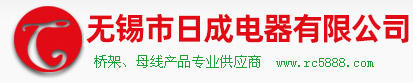 無錫維思德自動化設備有限公司